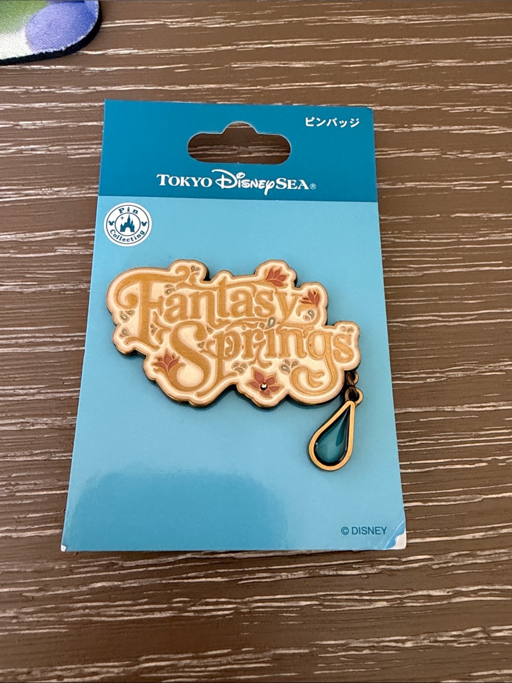 Tokyo DisneySea "Fantasy Springs" Enamel Pin - Cream & Teal
